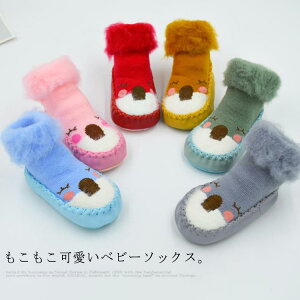 \bNXq\bNXCxr[\bNX[V[Y{ANтԂ񏗂̎qj̎qAj}ɂ_炩gH~