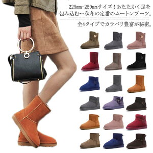 S4^CvŃJoLx閧B[gu[cu[cfB[XV[g~h䃀[gXm[u[cTCh{^TChxg{At@[tFCt@[{Ahg~C