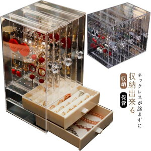 ܂P[XȂANZT[P[XP[XlbNXP[X[WG[P[ۊǓANP[XlbNXX^h]lbNXP[XWG[sAXC