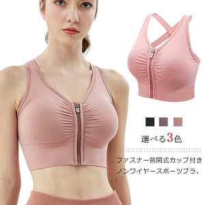 X|[cuKuKEFAmC[hȂfB[XX|uOJEyʋzhh~KEGAX|[cEFAg[jOEFAKEFAtBbgl