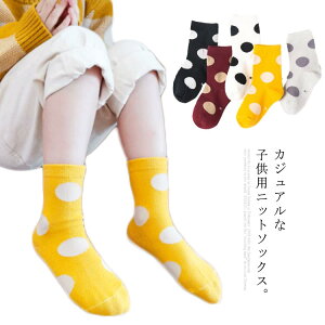 \bNXqpLbYC5Zbg\bNXZbgV[g\bNXhbgʕL[gN[\bNXLk킢xr[j̎q̎qۈ牀ctʉʊw