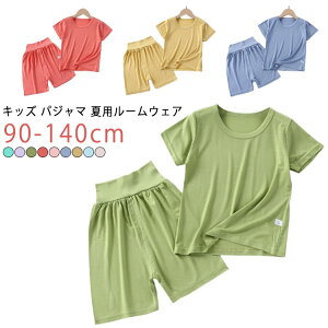 LbYtw100̎q㉺Zbgj̎q[EFAԂ蔼pW}90V[gpcqpW}xr[qqnWjA110120130140QpW}t