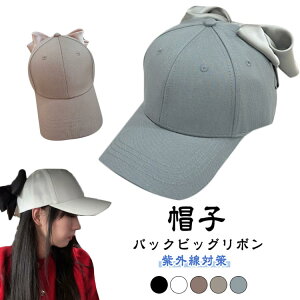 ObY[߃obNrbO{x[X{[Lbv{ڂ悯OJbgO΍ڂUVJbgXqł{킢ghJWA