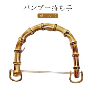 ||ou[12cmC10cmtւou[pou[莝obOU^ی^nhCh|