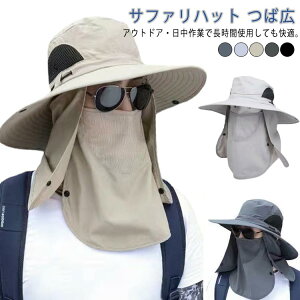 ΍L悯UVJbgXqO΍zK[hyʖXqbVԕYĂh~ނ3way悯Ahx`[nbgLbvTt@nbgoRAEghAX|[ch