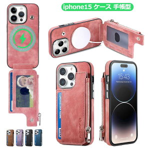 iphone15P[X蒠^iphone14proP[X蒠^Yiphone1314P[XmagsafeP[X蒠^iphone13promaxP[Xiphone14plusP[XmagsafeΉX}zP[XX}zJo[U[J[h[X^h