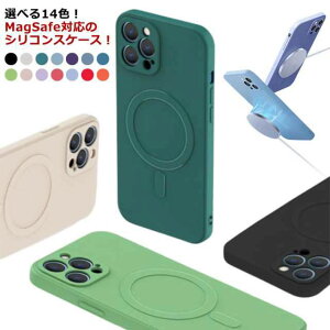 iPhone15ProiPhone15Promax1515plusϏՌmagsafeΉVRJo[MagSafe[dCX[d̓}OlbgiPhoneP[X؍ꑗ