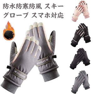 XL[O[uXL[܃Xm{[܃X|[c]ԃLvoRoCN~ߒhhhX}zΉXm{[ܗNуXm[O[uoCN܃TCNOO