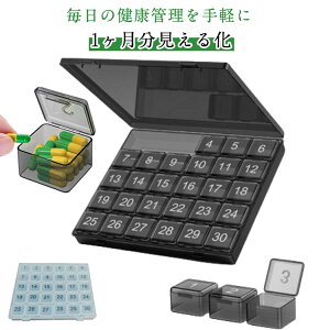 P[XsP[XhV̓J_[݊ԈႢh~ݖYh~30Ǘ̐򔠃Tvg[̓̓N荂