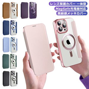 magsafeP[X蒠^iphone15iphone13iphone14}OZ[tP[X15promaxiphone15ProP[X蒠^YیJo[̌^magsaferWlXiPhone15PlusP[XϏՌX}zP[X蒠^magsafeICJ[h[i