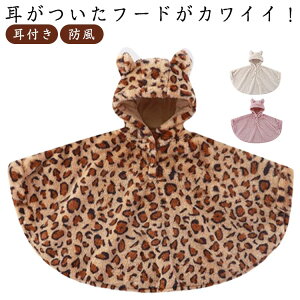 |`t[Xt[htxr[hqptqxr[{A}gR[g̎qhAj}ѕzԂj̎qP[voAE^[Mtgv[goYjۈ牀