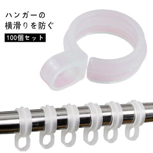 Xgbp[nK[Xgbp[nK[tbNnK[z_[hYȂȂߗޗpnK[nK[tbN100Zbg100ZbgƌŒ苭΍􊊂~