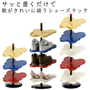 CuCIXȃXy[XCc^V[Y[V[YbNʔ֎[C[V[YbNԌԋփfBXvC