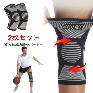 X|[co[{[p2ZbgGT|[^[qUpYWjAҕG̒ɂ݃fB[X2ZbgЂT|[^[jpʋCoh~gTbJ[