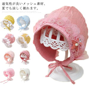 xr[XqĐԂpXq킢ԕhJ[X{lbgnbg̎q悯XqʋCǂЂtUoaoYjv[gMtg