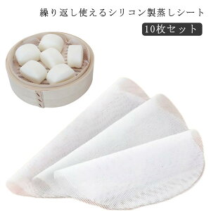 ZCV[gVRJԂgV[g10ZbgzϔM􂦂錊ppLq܂10ZbgNbLOV[gU