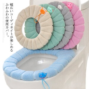 gC֍Jo[ӂӂtFCNt@[g[o^u^v^ėp􂦂gCpigCJo[֍V[g֍NbVkꂩ킢hLLې􂢃gCO