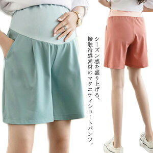 }^jeBpcV[gpcܕn[tpcڐG⊴}^jeBChpcDPChpcnCEGXgłYOYΉ}}傫TCYunꂢ