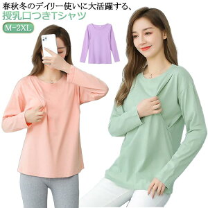 }^jeB̌^Jo[HN[lbNt₷ێtgbvXgbvXtnTVcO`jbNeB[VcOTVcJbg\[TVcD