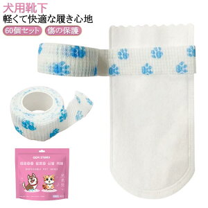 hbOu[cybg_炩60Zbgĝău[c̃V[Y̌CpCh~UJo[CsDzChoJo[ybgCی쑫ی쌢̌ChPKh~یV[