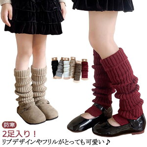 ObYWjALbY̎qC킢2bOEFAtGネOqunPFVvJWA[΍h₦΍C