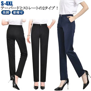 אgHItBXOLnXbNXtʋ΃Xg[gJWǍ^Jo[OpcאgpcX[cfB[XXg[gpc􂦂XrWlXpc傫TCYr