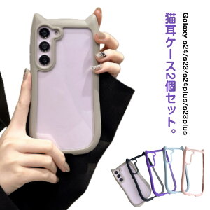 P[XGalaxy킢P[Xs23GalaxyP[Xs24Pluss23PlusLs24LX}zP[XϏՌ˂GalaxyLtGalaxyJo[LP[X