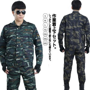 ƕ㉺ZbgWPbgꃁY~^[ƒJ[Spc[NʕvAJWOpc㉺ZbgJWAdtH_ƏCHꕨ