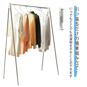 X^hOLk󕨊^IbN^InK[܂肽ݎLk^CvgȒPRpNg܂ݎX󊱂[֗~JJ