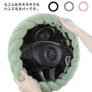 XeAOJo[ӂӂO^/D^_炩~߂gVv37-38cmjphnRpNgJ[J[ANZT[nhJo[yԎԏH~p