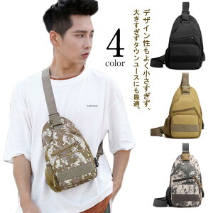 eʃ~^[obNߊV_[obNΉY{fB[obO{fBobNߌy20΂߂|obNsJoV_[obObN30405060