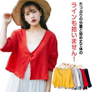 胊lfB[XHDJ[fBKJ[fBKV[g{[΍OJȖAE^[T}[WPbgJ[f㒅}}CHDr[`][gsUVJ[