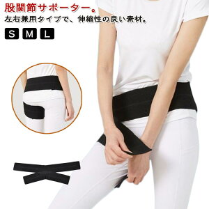 Ҋ֐߃T|[^[Ҋ֐߃T|[^[T|[^[Ҋ֐߃fB[YObYYT|[^[ŒxgՌҊ֐߂̒ɂݑxgsPɂ݊ɘaŒҊ֐ߕێʋCX