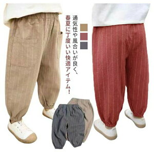 pcj̎qY{LbYhh~q̎qlpc̎qj̎qqt[EFA悯ĖȖUVJbghh~؍qǂOpcx