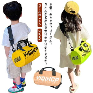 jobO{Xg̎qv[obO2WAY|΂߂[{XgLbY[{Xgr[`obOqpXCobOJt{XgobOƃ{Xg^jC샌