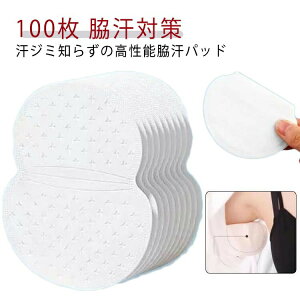 100IeV[gpbhYe΍ĝ100IV[gepbhĝăfB[XCi[΍eepbgpbhƂpbgje