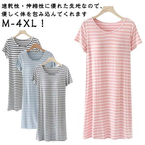 pW}ăJbvtQԒQs[XQԒJbvtlOWFtċz[EFA˂܂iCgEFA傫TCYubNp̓}^je