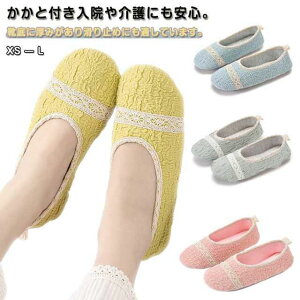 fB[Xƕt[V[Yꊊ~ߊwZCa@n@₷Ƃ􂦂邩ƎƎQσXbpXb|}^jeB㗚Xb|