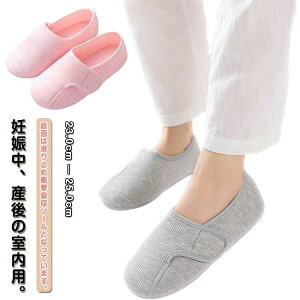 @fB[X[V[Yƕt₷ʋCXbppV[YE₷ʃe[vҗpoY~߉a@YOY}WbNe[vʋCHtĎ