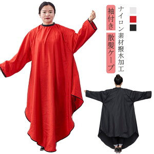 UP[vwAGvtJbgNXP[vU}gee傫֎qΉ}WbNe[ve@vplqwATZtJbgZtJ[U}gZtJb