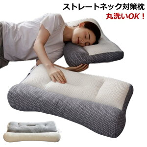 Xg[glbN񂱂􂦂܂炢т΍ŃT|[gpCvɂߌhV̓Mtgv[g