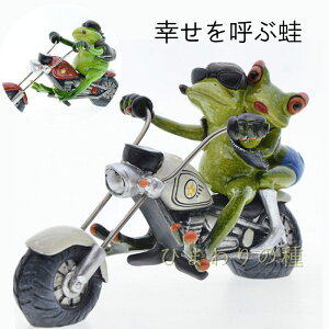 oCNɏĂJGCeAGݒuJG^I[igIuWF背gAeB[NꂨjVzj蕨ĕ킢