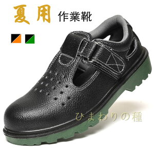 ėpƌCی/Pu[\[/ʋCSCƌCYfB[XJWAV[YƃXj[J[h_yʌyjjpɂȂƂ߃YXb|