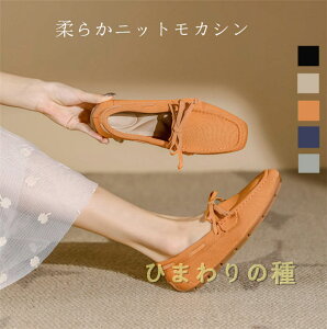 ʋCjbgJVfB[X[t@[CXb|XNGAgDtbgjbgi[XV[Y؂񂱍RۏLyʃVv~ߏ_炩dVjAJVVjAV[