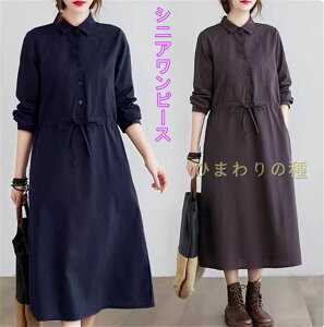 ȖVjAs[XfB[Xꂢ߃tH[}hXVjAt@bVOs[XVjAs[X~ZXpwľ^Jo[304050607080̓c