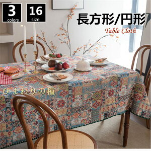 ke[uNXzfXNLb`rOz[p[eB[Jo[CeAg``e[uNXϔMe[uJo[ԕe[u}bg~ߐH