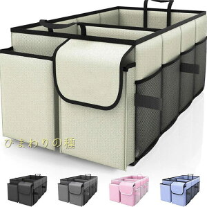 ŐVԗp[{bNX܂ݎgN[{bNXWhܑeʝ[P[XC[Xy[X֗ObYLvpi