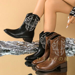 V[gu[cEGX^u[cfB[XOu[cfB[Xhu[cvu[c`L[q[u[cq[ȂEFX^r~h