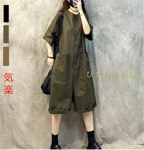 iȃ|PbgjI[CTybgI[o[I[lJWAfB[XW[Y肫ꂢߑ傫TCYOpcChpcȂtďd