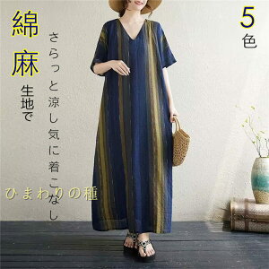 ȖԕzFOs[XaFaOs[X̌^Jo[I[CČI傫TCY}LV䃊lȃVjAs[XvgʋC30405060